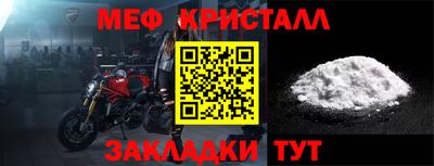 COCAINE Кингисепп