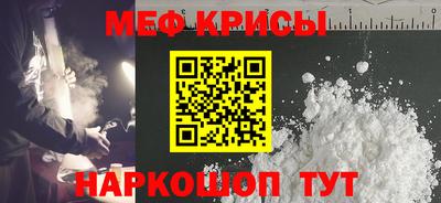 гидра Кандалакша