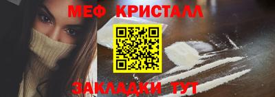 гидра Кандалакша