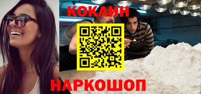 мескалин Камышлов