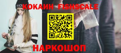 мескалин Камышлов