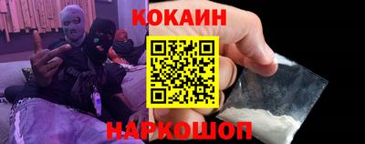 mdpv Канаш