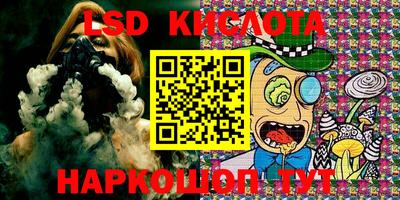 mdpv Канаш