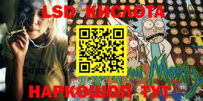 гашишное масло Кимры