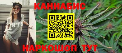 мескалин Камышлов