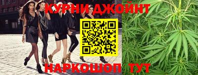 COCAINE Кингисепп
