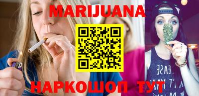 mdpv Канаш