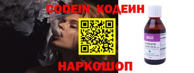 mdpv Канаш
