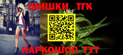 mdpv Канаш