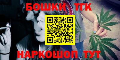 mdpv Канаш
