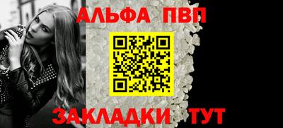 ГАЛЛЮЦИНОГЕННЫЕ ГРИБЫ Кинель
