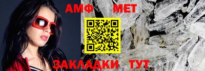мескалин Камышлов