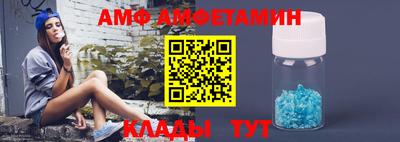 ГАЛЛЮЦИНОГЕННЫЕ ГРИБЫ Кинель