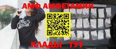 гашишное масло Кимры