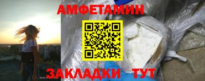 гашишное масло Кимры