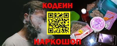mdpv Канаш