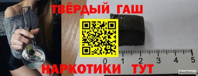 mdpv Канаш
