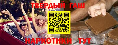 mdpv Канаш