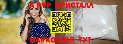 ГАЛЛЮЦИНОГЕННЫЕ ГРИБЫ Кинель
