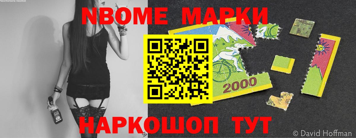 Лсд 25 экстази ecstasy Кизилюрт